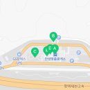 안성맞춤(제천)휴게소편의점 이미지