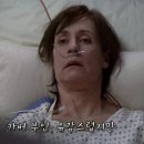 [Grey`s Anatomy] 엄마의 마음 (스압) 이미지