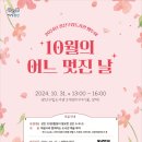 광산구립도서관 이미지