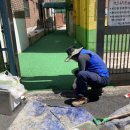 (주)명신환경 이미지