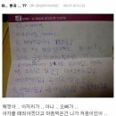 오빠야PC 이미지