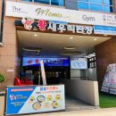 강남수산도소매 네이버블로그