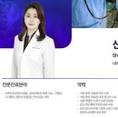 하남S병원 이미지