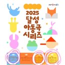 여성문화복지센터(별관) 이미지