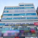 팬클럽노래연습장 | 파주 골프연습장 금릉역 디클리셰 골린이 강습 후기