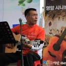시나브로통기타 이미지
