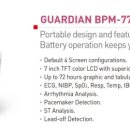 씨앤씨메드 이미지