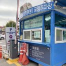 마장동축산물시장 대보식품 대보한우 한우모둠세트 후기
