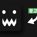 에스피나래애드