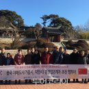 가흥여행사