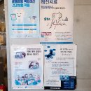정동곤치과의원 네이버블로그