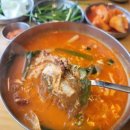 육수당 구미시청점 이미지
