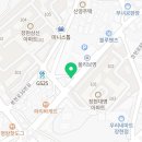 아리따움남양주시
