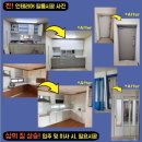 메트로팰리스2차B동 이미지