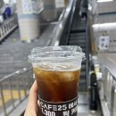 GS25 S6상수역점 이미지