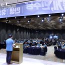 덕산의원 이미지