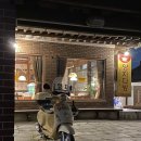 복다방 이미지