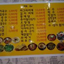조은데이 이미지