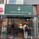 만석로5번길 이미지