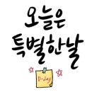 화랑하누 이미지