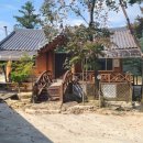 신선봉한옥펜션 이미지