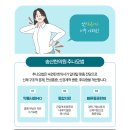 경맥한의원 이미지