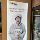 엄마손맛 반찬 이미지