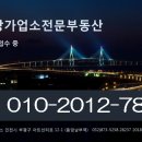 로데오 당구장 이미지