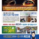 괴정2동-19 이미지