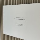 스토너리(STONERY) 네이버블로그