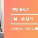 중앙닭강정 엑스포직영점 이미지