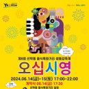 시영 이미지