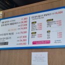리코상회
