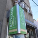 의미있는곳 이미지