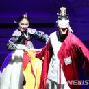 궁:장녹수전 이미지