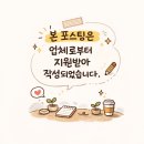 참약국 | [마포]홍대 속눈썹펌 자연스럽고 꼼꼼했던 케이뷰티 샵 (가격/후기)
