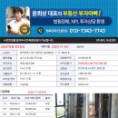 첨단과기로208번길 이미지