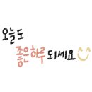 자담치킨 의왕부곡점