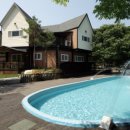 빌라드 아바 이미지