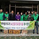 성분도어버이집 이미지