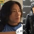 이승연,남편,딸 공개!가족 화보 사진 모습~ 이미지