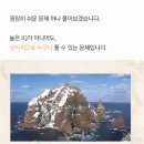 정답나라 이미지