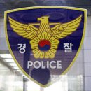 버스정류장(광산경찰서) 이미지