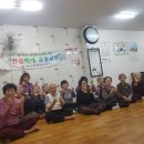 운천2리경로당 이미지