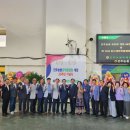 모악 농수축산신문