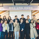 농업회사 감농원 쿠키뉴스