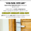 전진훈소아과 이미지