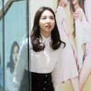 나연