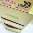 서평상가 | 집콕 육아하며 중고책 쉽게 판매가능할까요?《강서구꿈꾸는책방과 함께》