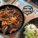 부산 기장 맛집 돌판 짜장이 맛있는 연화반점 후기